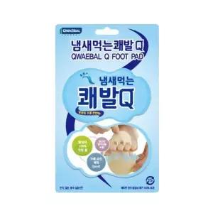 BN 풋케어 쾌 Q 용품 건강 발 냄새 제 제거 풋 패치 관리