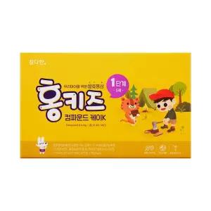 참다한 홍키즈 컴파운드케이K 1단계 30포 3개 OB850737