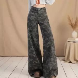 [다잇템] 여성 하이웨이스트 넓은 카모팬츠