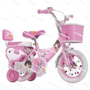 접이식 자전거 자전거