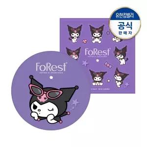 [포레스트] 쿠로미 에디션 선쿠션13g