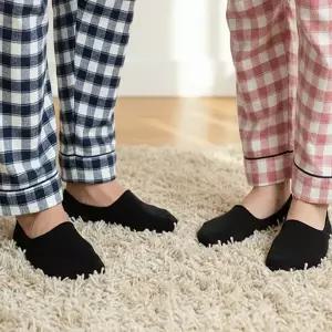 [보슈아][보슈아]Sw 남녀 겨울 덧신 무지 탁텔3족 택1 미끄럼방지 수면덧신