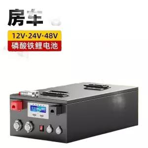 배터리 500AH 파워뱅크 차박 캠핑 자동차