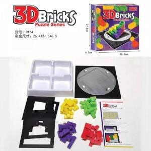 3D 브릭스 우보고! 주니어 여행 에디션 보드 or 빌딩 블록 테이블 카드 게임