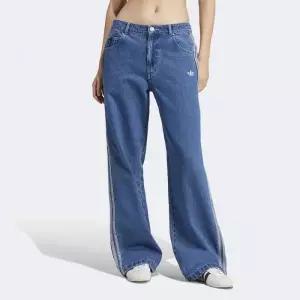 [아디다스]JD2574 아디컬러 데님 3스트라이프 팬츠 - INDDNM 714989