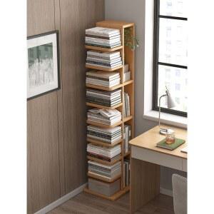 샤크팡 책꽃이 거실 세로 진열장 책꽂이 서재 틈새책장 북선반 틈새