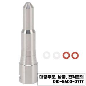 커피 기계 스팀 노즐 스테인레스 주둥이 Delonghi ECP3420 용 메이커 도구