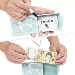 + 신기한상자 여백(양면백지+사인펜+플라스틱케이스) 어린이 간단한 메모지 카드케이스