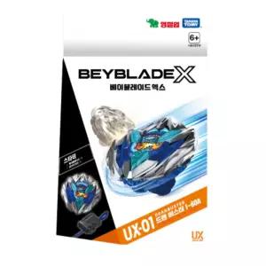 베이블레이드 우회전 공격형팽이 6세선물 6살장난감