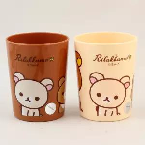 리락쿠마 편한컵(해피) 320ml/유아 아동 물컵 양치컵 준비물