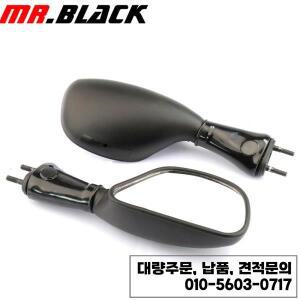 2개/짝 오토바이 미러 가와사키 ZX-6R ZZR600 닌자 650R 636 1998-2003 용 사이드