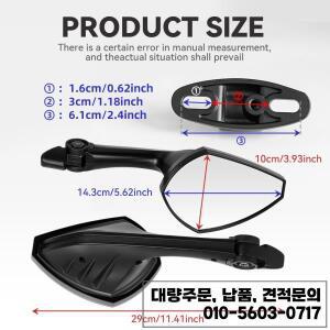 오토바이 카울링 미러 천칭 2 나폴레옹 혼다 스즈키 가와사키 R6 CBR650R 닌자 GSXR 조절식 세트