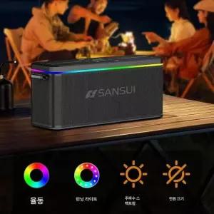 가정용 노래방 기계 이동식 블루투스 댄스 차량용 반주기 캠핑