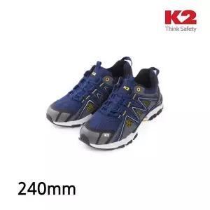 [하프클럽/]K2 세이프티 라바 현장화 선심없음 안전화 240