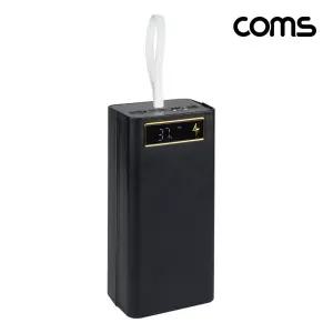 건전지 충전기 케이스 보조배터리 겸용 18650 배터리 1개~21개 사용가능 멀티