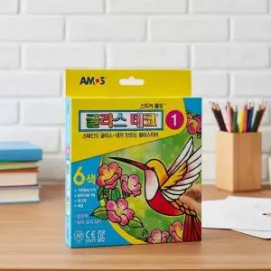 아모스 글라스데코1호 스테인드 글라스 창문 스티커