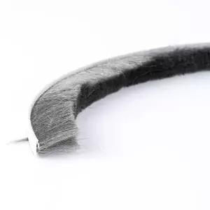 모헤어 문풍지3M 모헤어길이23mm/ 문틈차단 벌레 먼지 유입방지 현관문 창호용 방풍 