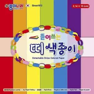 뜯어쓰는 띠색종이 종이접기 35매 각5매 2.14X15cm