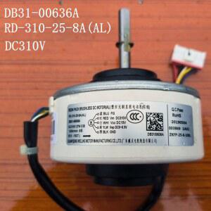 삼성제품 호환 에어컨 DC 선풍기 DB3100636A RD310258A(AL) SIC41CVJF1272 DC310V 27W 부품