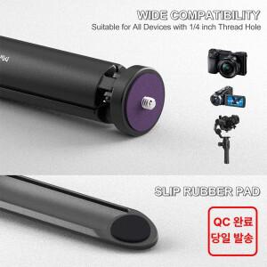 휴대용 미니 삼각대 스태빌라이저 안정적인 알루미늄 합금 탁상 3 다리 스탠드 거치대 지지대 베이스 1/4