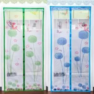 모기장 방문용 문발 민들레90 레이스일체형