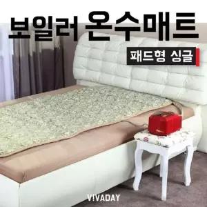 [골드스마일]TBZ 임호산업 온수매트 패드형 싱글 LH-302