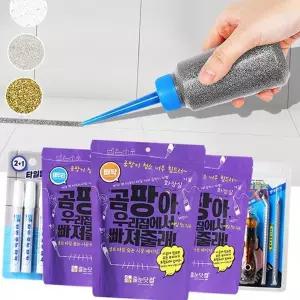 줄눈 코팅제 셀프 간편 화장실 줄눈 시공제 욕실 타일 바닥 복원제 실리콘 메꿈제 방지제 마카펜 시멘트