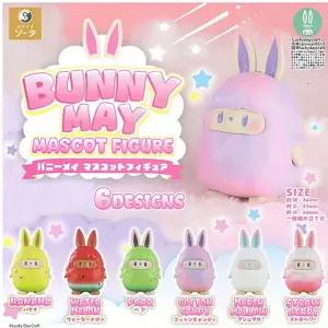 금비가 버니메이 20개 캡슐 랜덤 뽑기 돌잔치선물 경품추첨 추첨박스