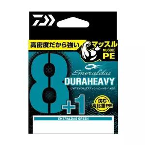 다이와 UVF 에메랄다스 듀라헤비 X8 +1+SI3 0.8-200 합사라인 8합사 합사줄 에깅라인