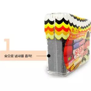 냄새제거 숯 지켜줘 우리집 옷장이불을 탈취겔 탈취제(옷장이불장용 250g)-3개