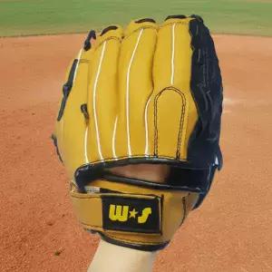 스포츠장 캐치볼 프로야구 글러브 11인치 입문 연습용 캐치볼 수비 훈련 추천