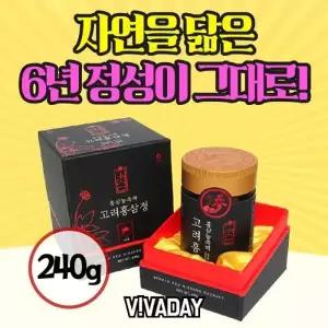고려홍삼정 240g