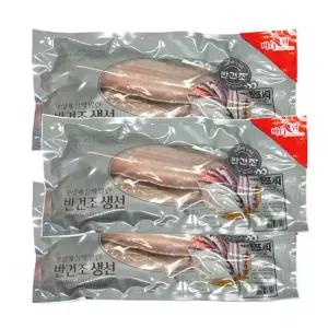 동방유통 냉풍건조 반건조 서대 400gx3팩 팩당2-3미 대 대서양산)