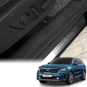 쏘렌토MQ4 도어스텝커버 스크래치방지 튜닝용품 쏘렌토MQ4용품 쏘렌토MQ4몰딩 쏘렌토MQ4튜닝