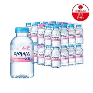 롯데칠성 아이시스 8.0 200ml x 40개 생수