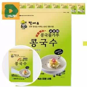 식당용 서리태분말 10p 식재료 대용량 맛 영양 전문점용 간식 800g 검은콩가루 요리 콩가루 고소한 콩국수