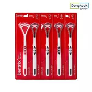 [동국제약] 덴트릭스 혀클리너 플러스 설태제거 구취 입냄새제거 2개입 x 4개 (총 8개)