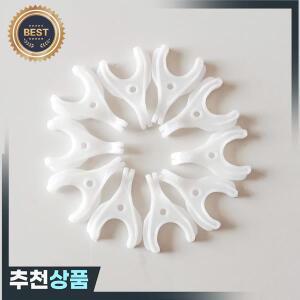 Moser km5/km10용 애완동물 클리퍼 부품 교체 드라이브 레버 10개