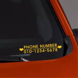 자동차 차량 주차중 전화번호 스티커 셀프 부착 카인테리어
