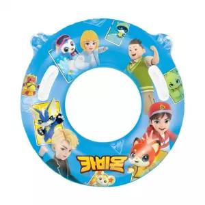 65cm 카비온 손잡이튜브해수욕장 물놀이용품 수영 바캉스 수영장 풀장 바다 해변 계곡 원형 바닷가 물놀이