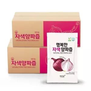 예진원 자색양파즙 100포 // 쁜이뽀