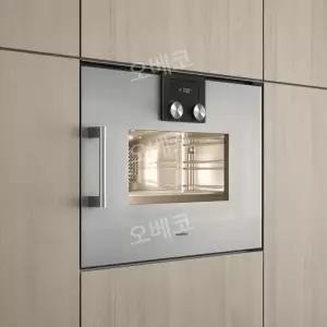 식품스티머 가정건조기 실내 말리기 오븐 업소용 열풍 요리 조리기