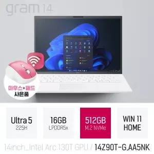 ⓒ LG 그램14 14Z90T-G.AA5NK 울트라5 225H 16GB 512GB WIN11 / 14인치 초경량 AI 사무용 노트북