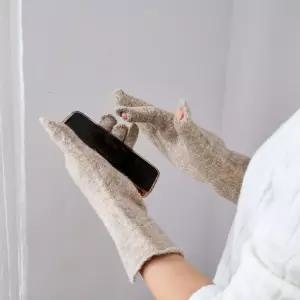 모던하우스 부드러운 울 혼방 슬릿 베이직 장갑 오트밀