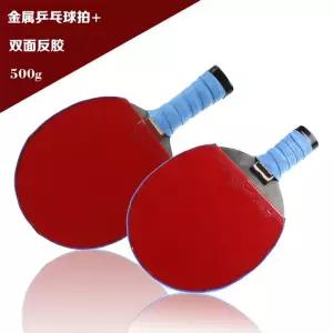 연습용탁구채 스윙 스윙연습용 초보자 탁구라켓 훈련용