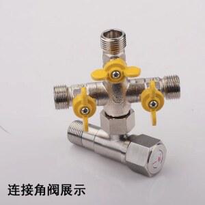 수도분배기 수도꼭지 세탁기 전동 다기능 3구 유니온 연장 분배기 정원 호스 출수구