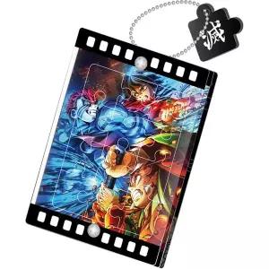 귀멸의 칼날 무한성편 제1부 D 크리스탈 퍼즐 키링