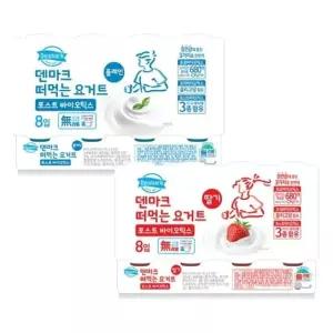 덴마크 떠먹는 요거트 포스트바이오틱스 플레인 85g 24개/딸기 선택