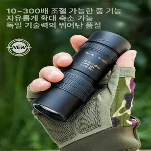 휴대폰 신축주밍 hd 단망경 단안망원경 고배율