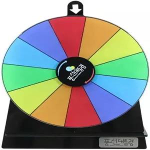 JL Corp. 미니 포켓 룰렛 6인치 컬러 프라이즈 휠 포춘 스피닝 게임 카니발 트레이드쇼 테이블탑 편집 가능
